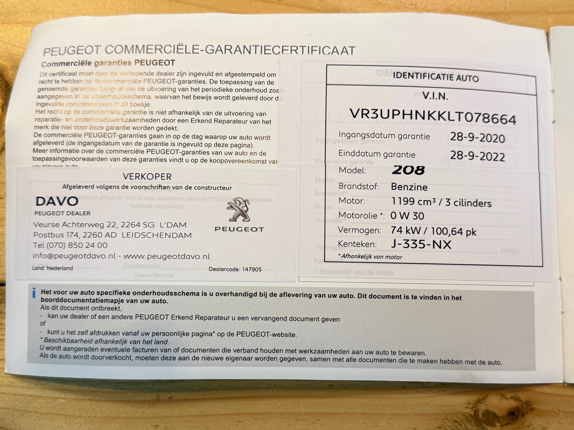 Hoofdafbeelding Peugeot 208