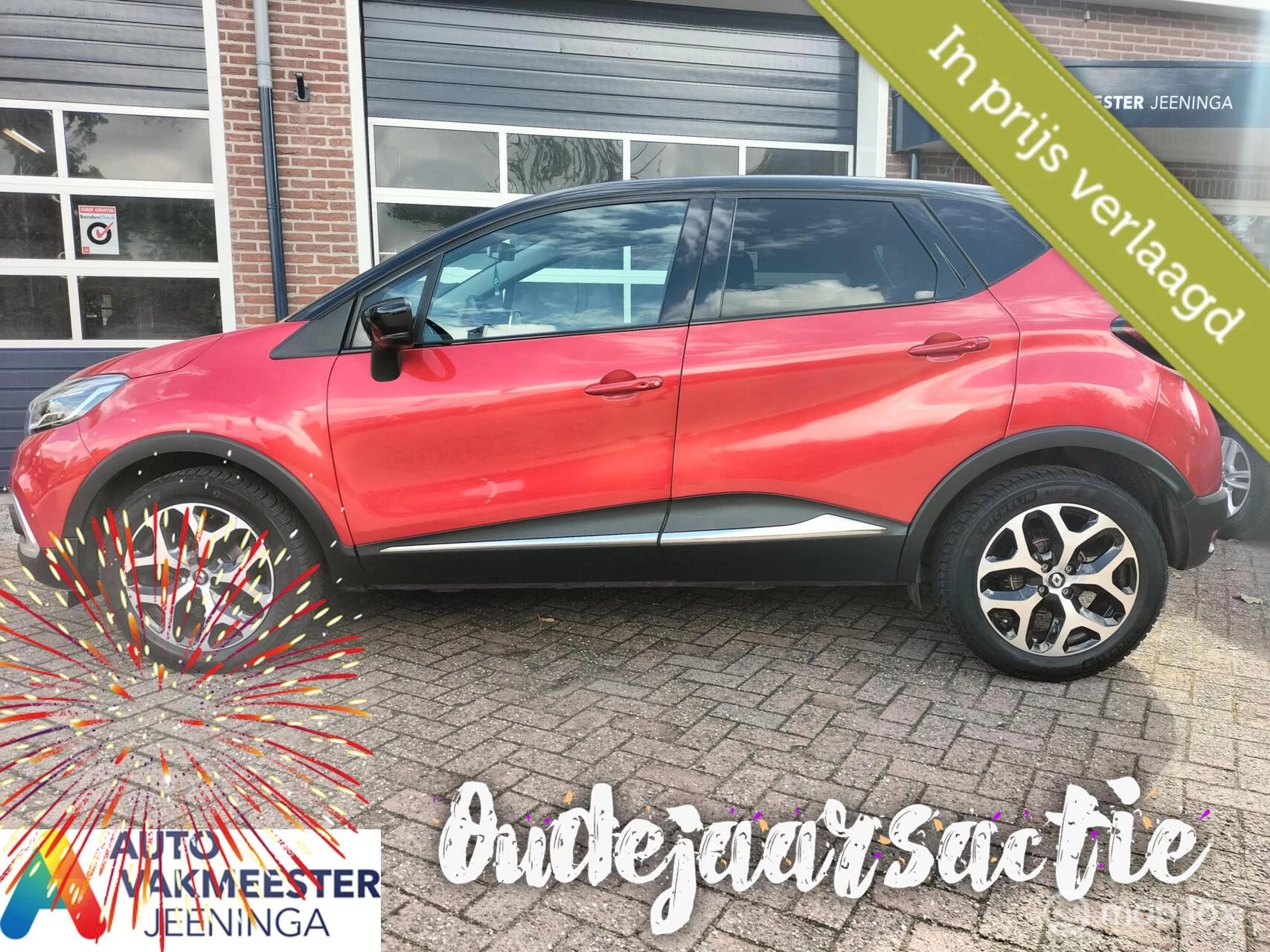 Hoofdafbeelding Renault Captur