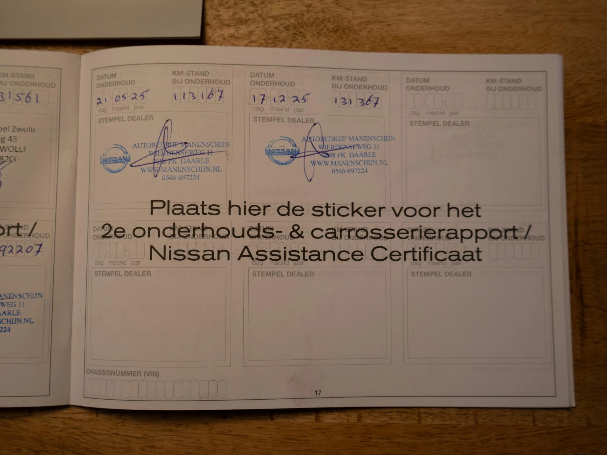 Hoofdafbeelding Nissan X-Trail