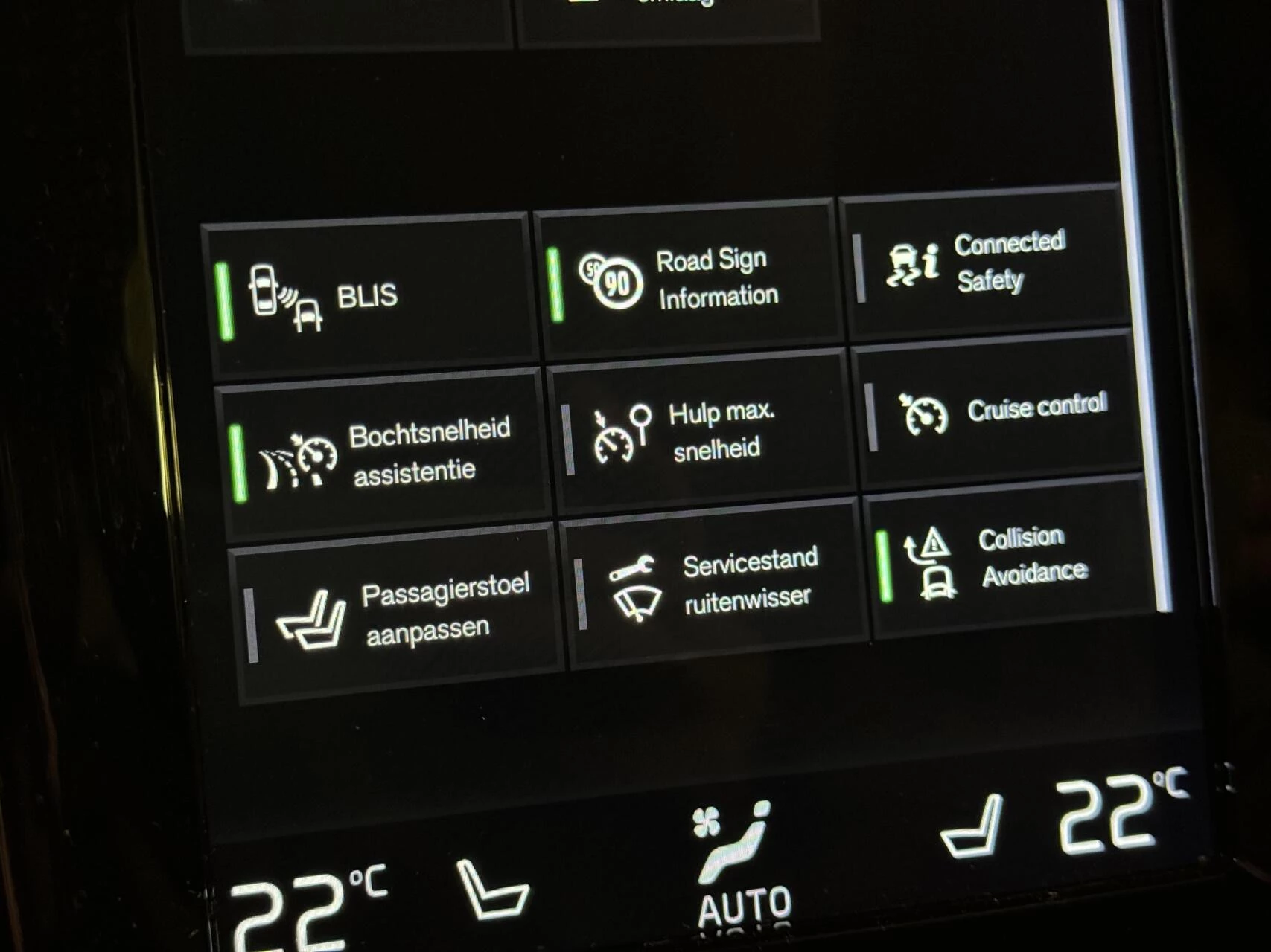 Hoofdafbeelding Volvo S60