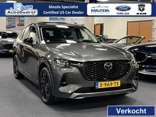 Hoofdafbeelding Mazda CX-60 Mazda CX-60 2.5 e-SkyActiv PHEV Automaat 327PK Homura Met alle pakketten Plug-in Hybride
