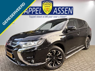 Mitsubishi Outlander 2.0 PHEV Instyle Trekhaak/Stuur-stoelverwarming/360Camera/rockfo