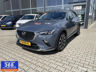 Mazda CX-3 2.0 SkyActiv-G 121 Luxury