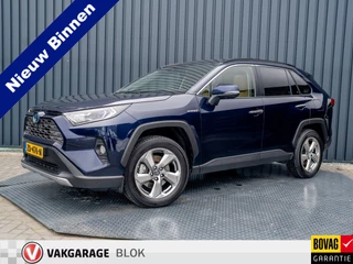 Toyota RAV4 2.5 Hybrid AWD Executive | Bearlock | Panodak | 360 Camera | Trekhaak afnb. | Prijs Rijklaar!!
