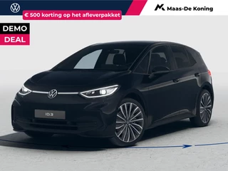 Volkswagen ID.3 Pro Limited Edition 59 kWh 204 pk · Achteruitrijcamera · Draadloze telefoonlader ·