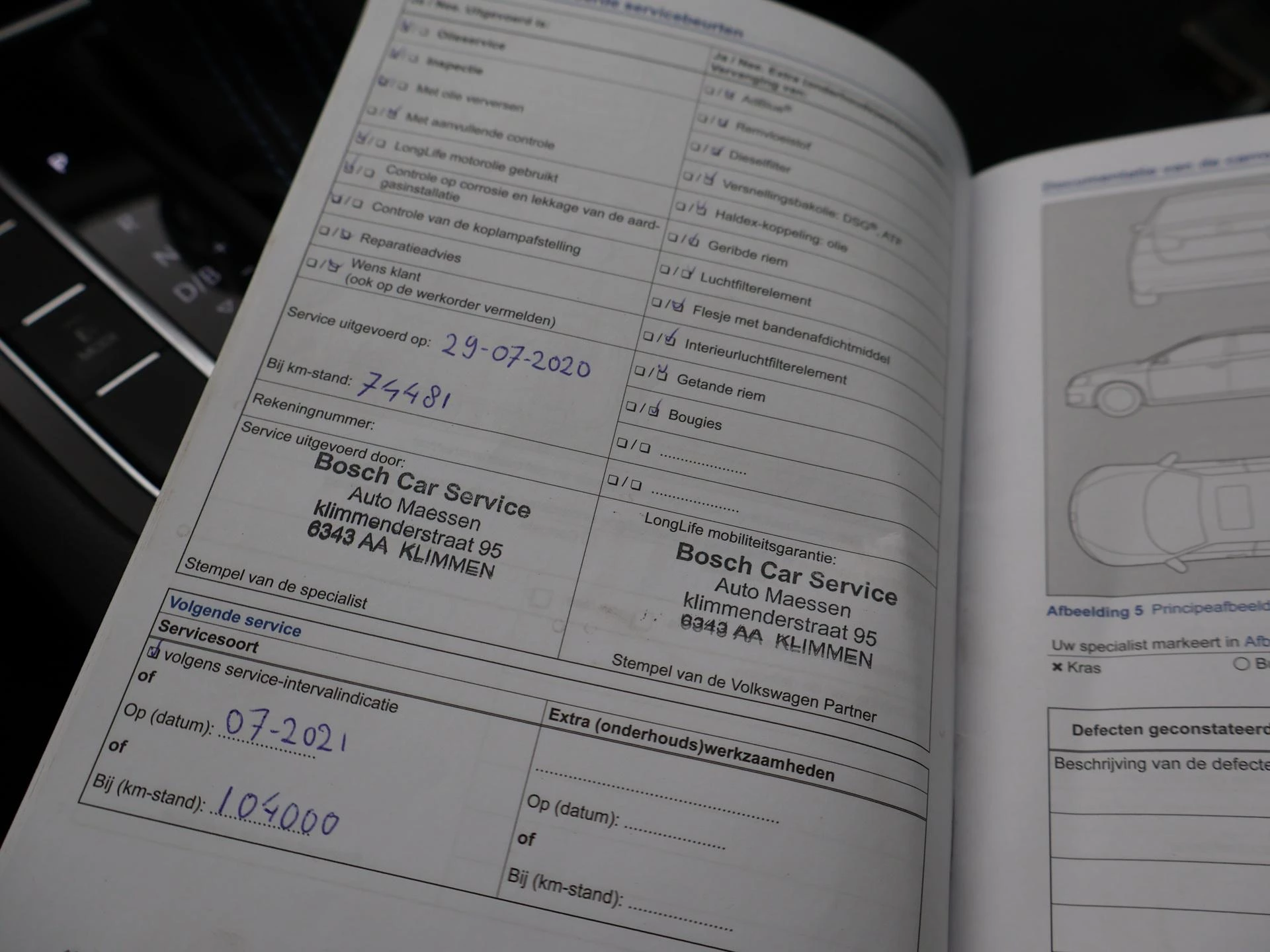 Hoofdafbeelding Volkswagen Passat
