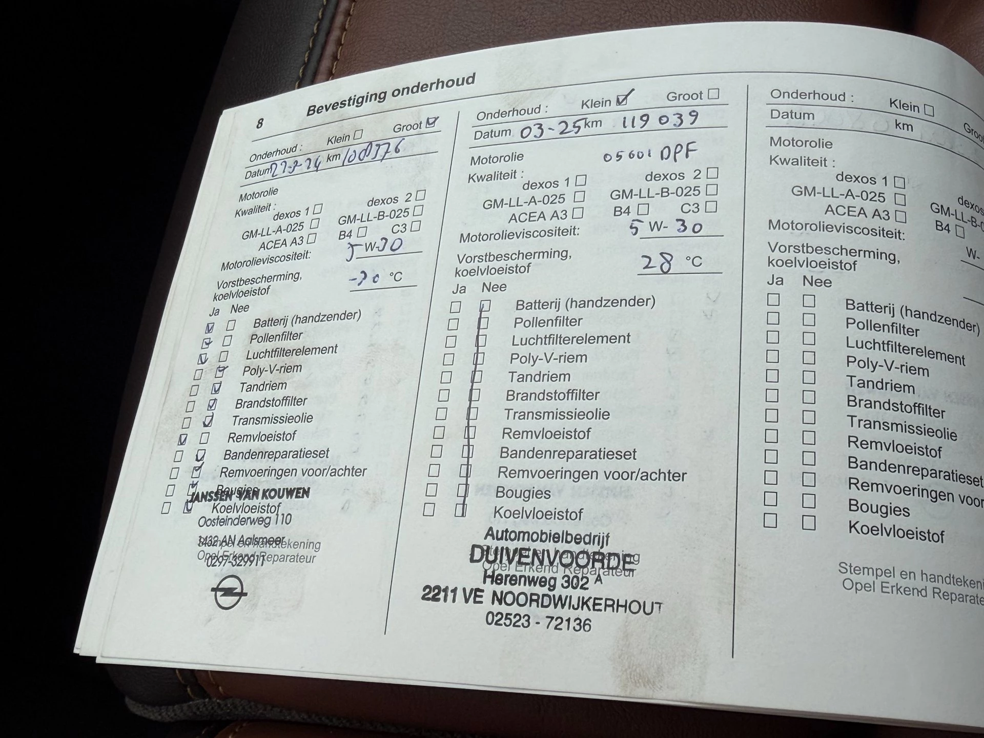 Hoofdafbeelding Opel Mokka