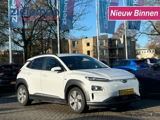 Hyundai Kona Electric Premium 64 kWh Fase 3 - Carplay, Camera, Leer, Stoelverw.