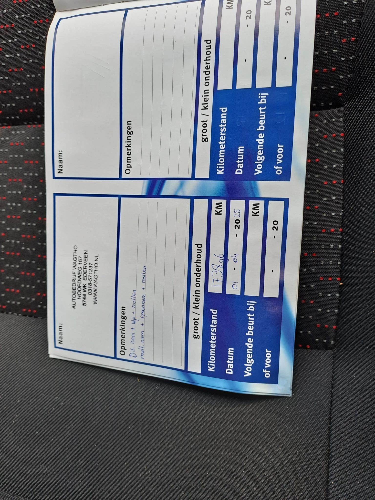 Hoofdafbeelding Citroën Jumper