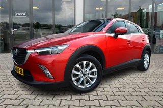 Mazda CX-3 2.0 SkyActiv-G 120 SkyLease+ | Trekhaak | Camera | Cruise |