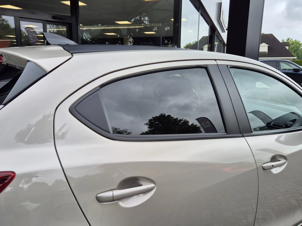 Hoofdafbeelding Mazda 2