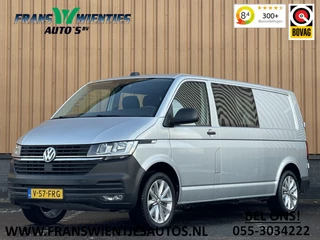Volkswagen Transporter 2.0 TDI L2H1 30 DC Comfortline | Marge! | BPM Vrij | 6 Persoons! | Apple Carplay | Android Auto | Camera | Trekhaak | Airconditioning | Cruise Control | Isofix |