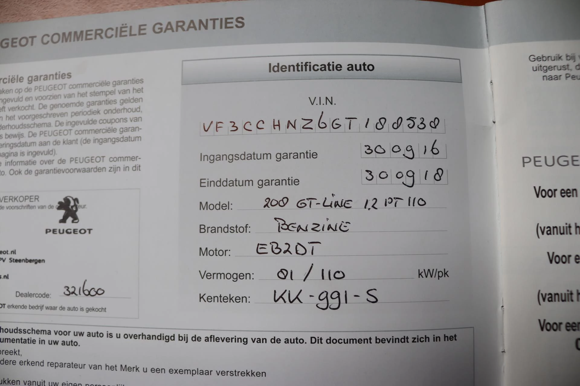 Hoofdafbeelding Peugeot 208