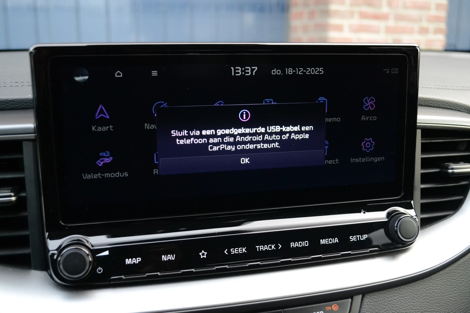 Hoofdafbeelding Kia Ceed Sportswagon