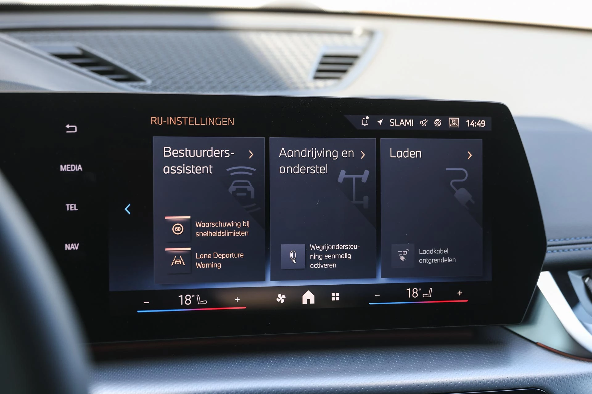 Hoofdafbeelding BMW iX1