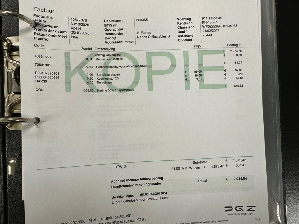 Hoofdafbeelding Porsche 911