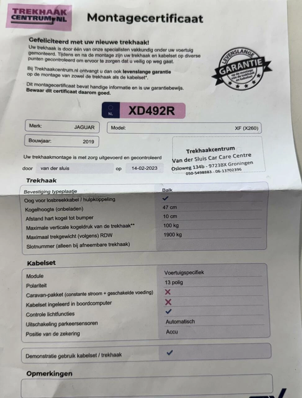 Hoofdafbeelding Jaguar XF