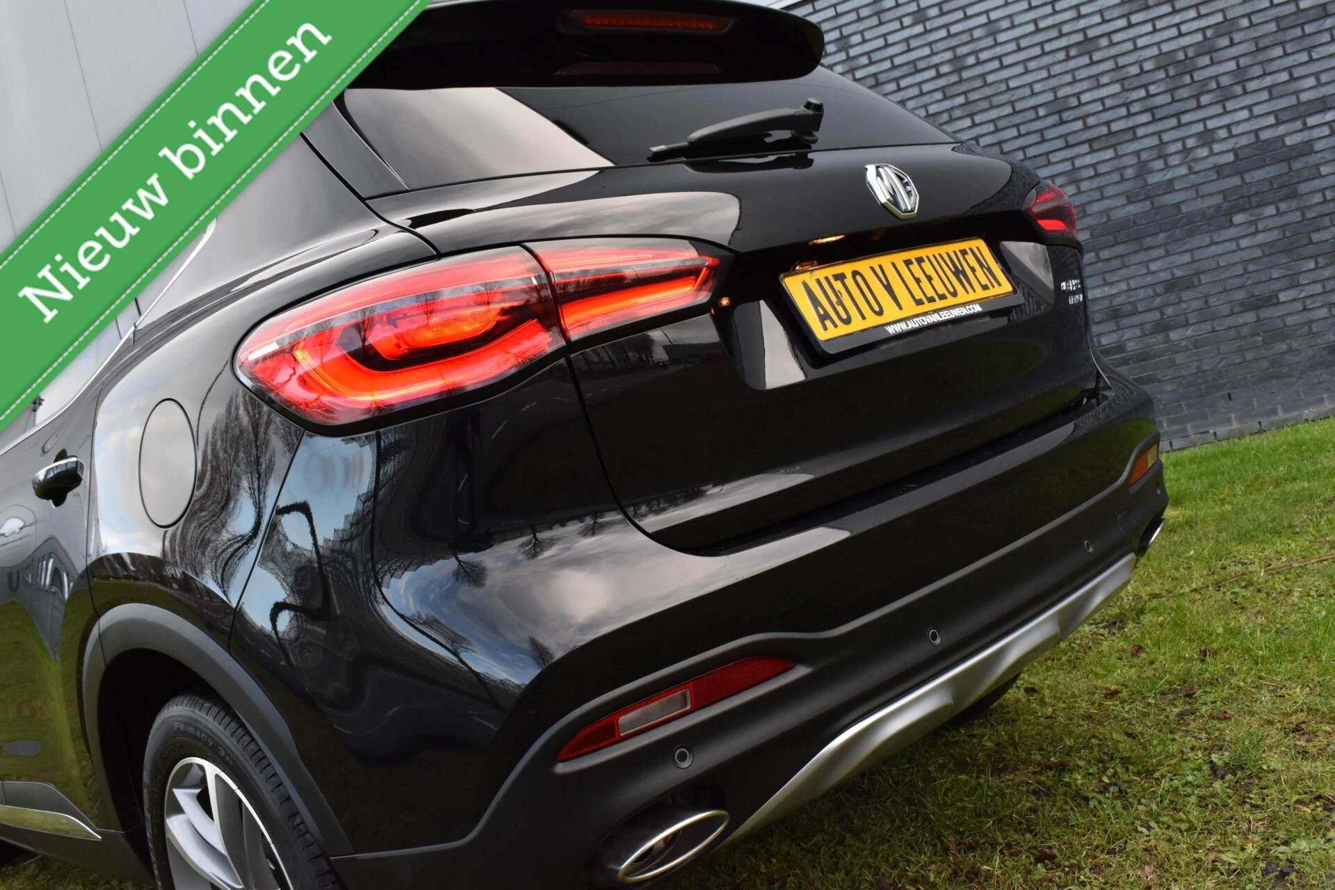 Hoofdafbeelding MG EHS