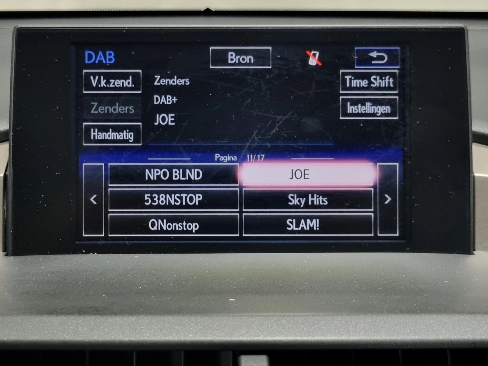 Hoofdafbeelding Lexus NX