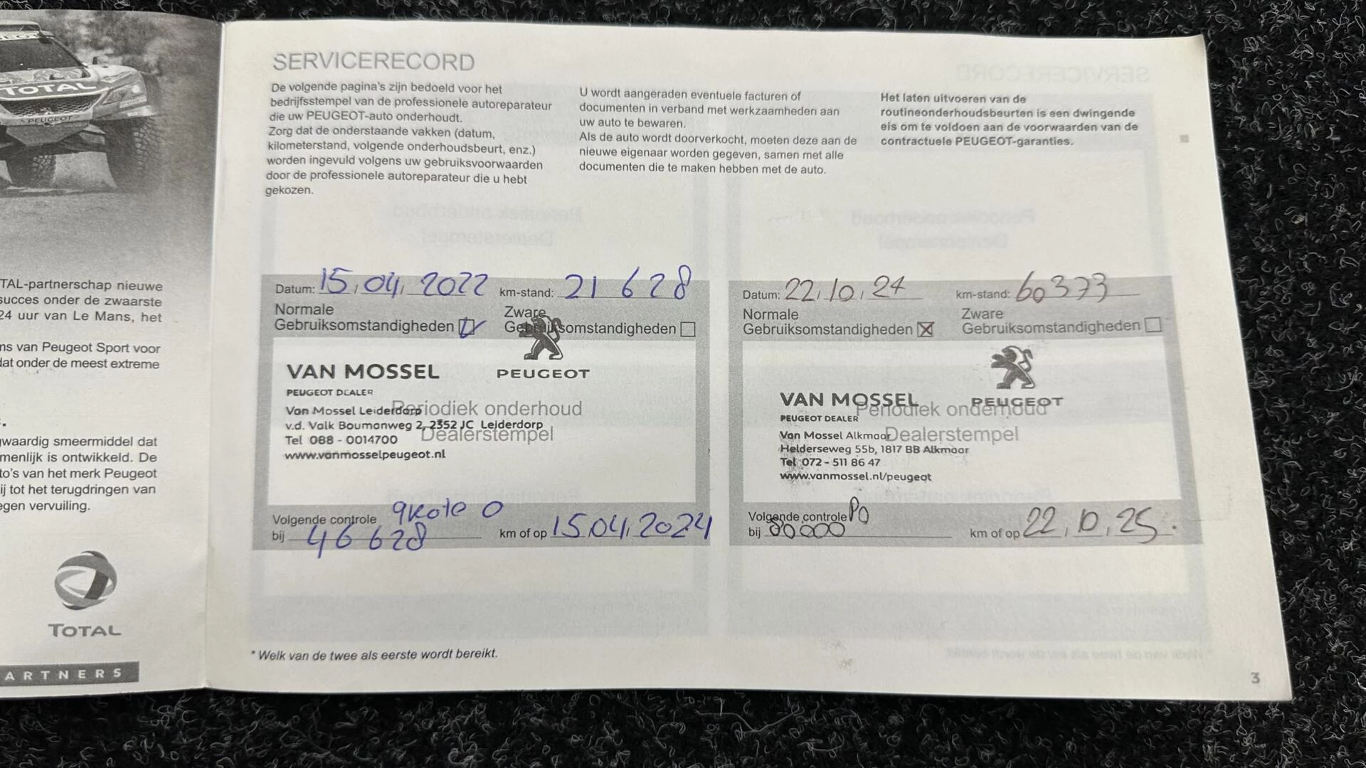 Hoofdafbeelding Peugeot e-208