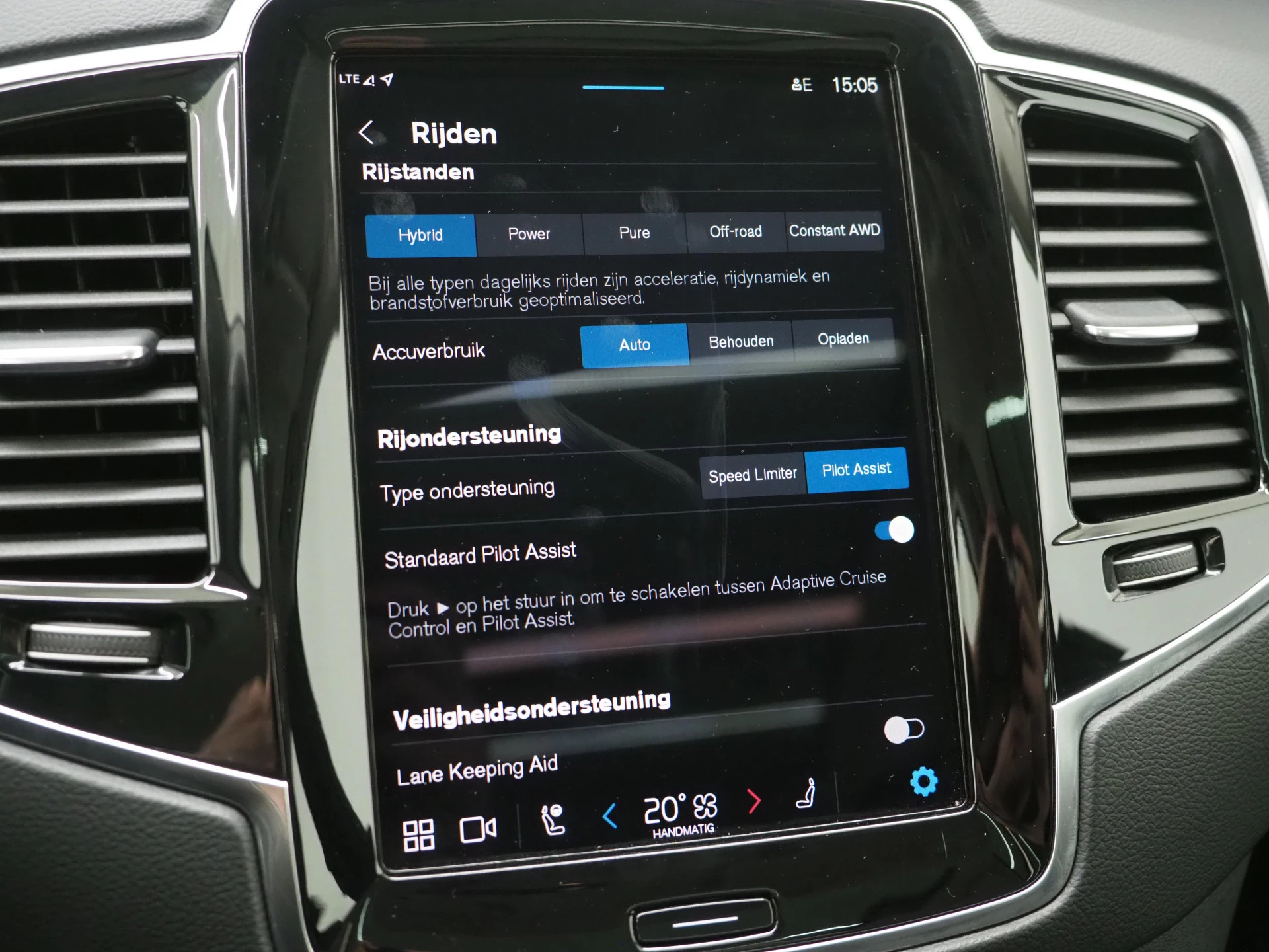Hoofdafbeelding Volvo XC90