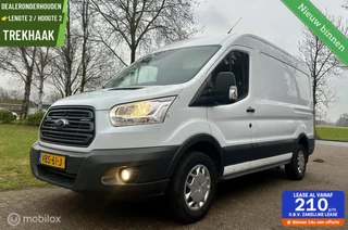 ✅Ford Transit 350 2.0 TDCI 131PK L2H2 trekhaak Trend