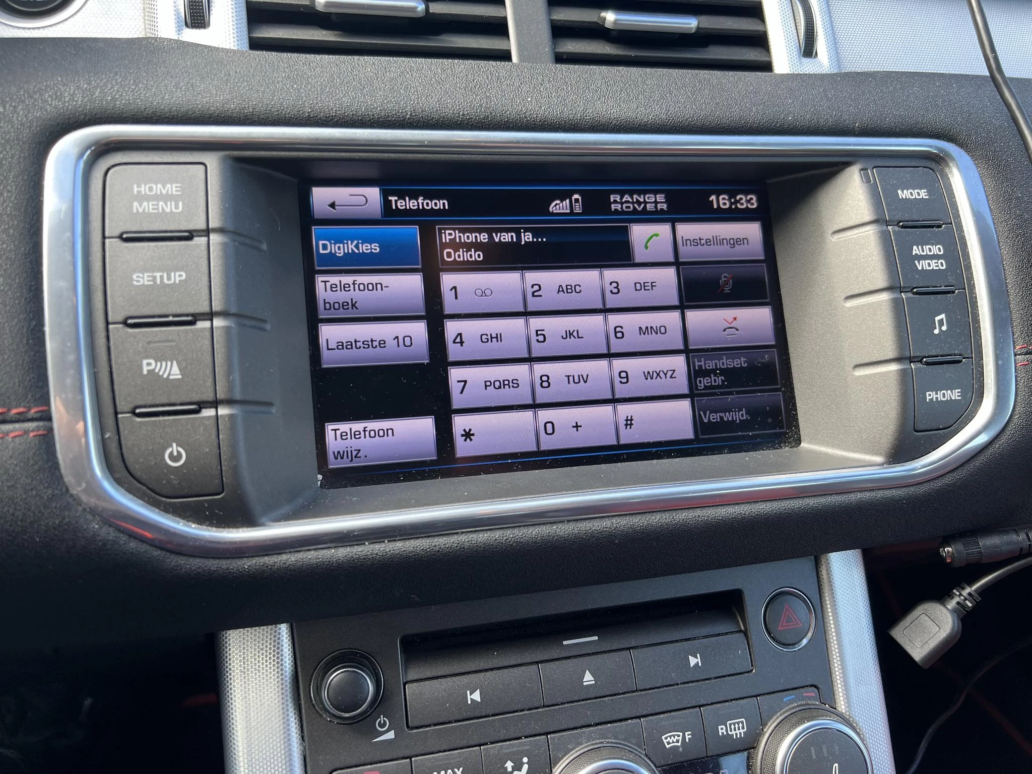 Hoofdafbeelding Land Rover Range Rover Evoque