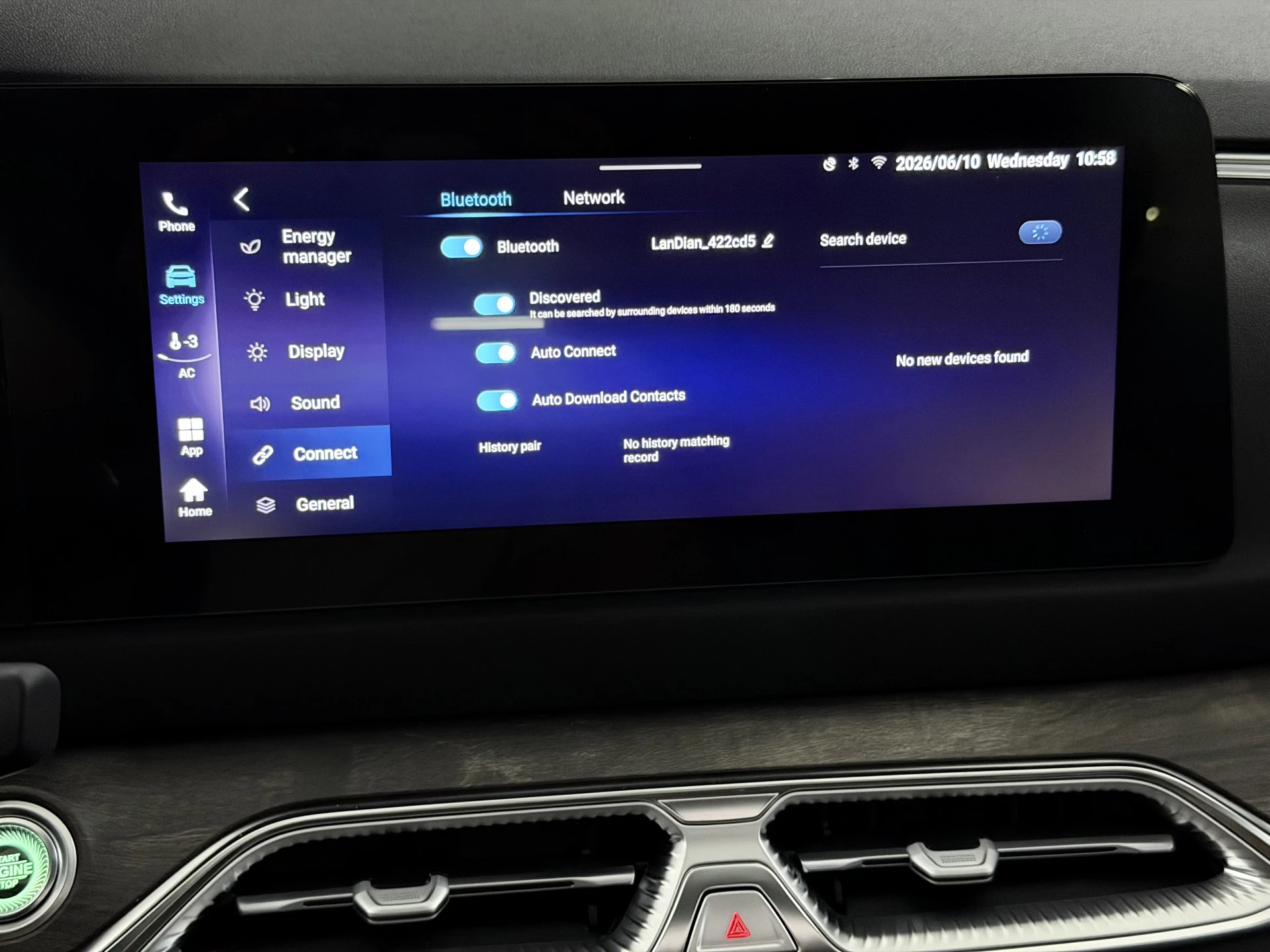 Hoofdafbeelding DFSK E5 PHEV
