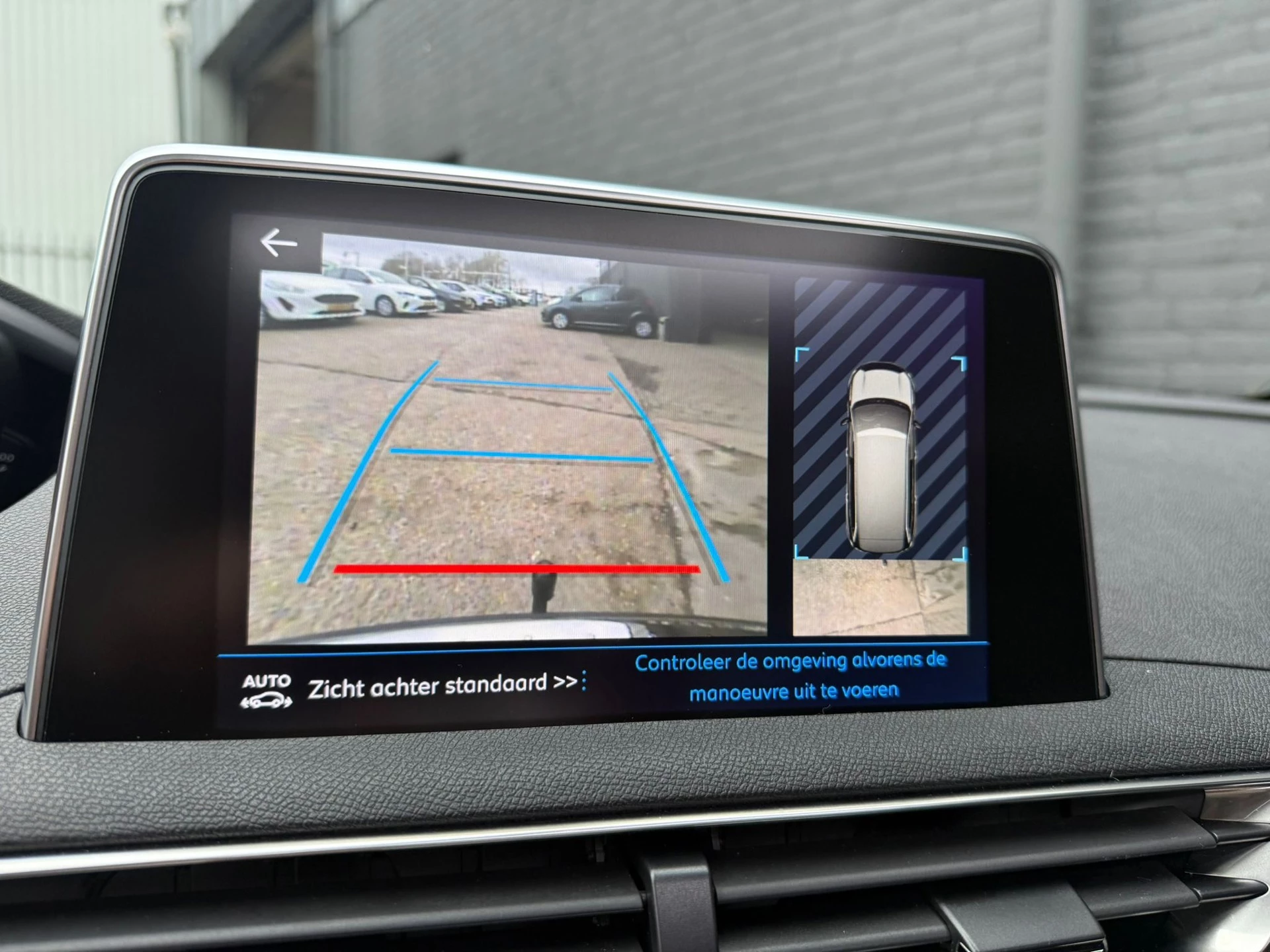 Hoofdafbeelding Peugeot 5008