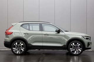 Volvo XC40 B3 MY2025 SAMENSTELLEN EXTRA VOORDEEL