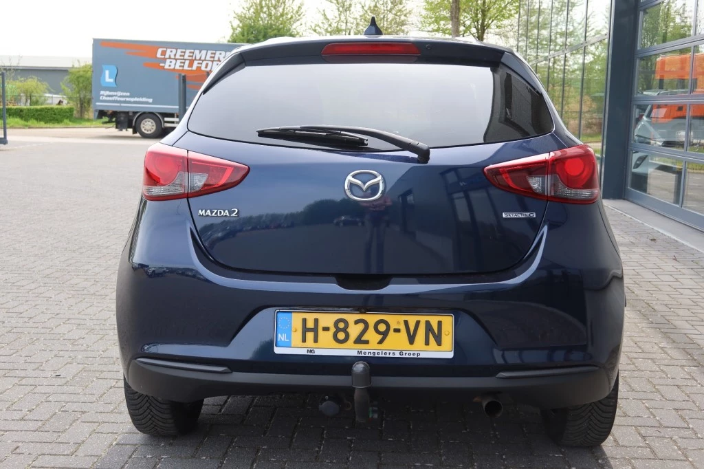 Hoofdafbeelding Mazda 2