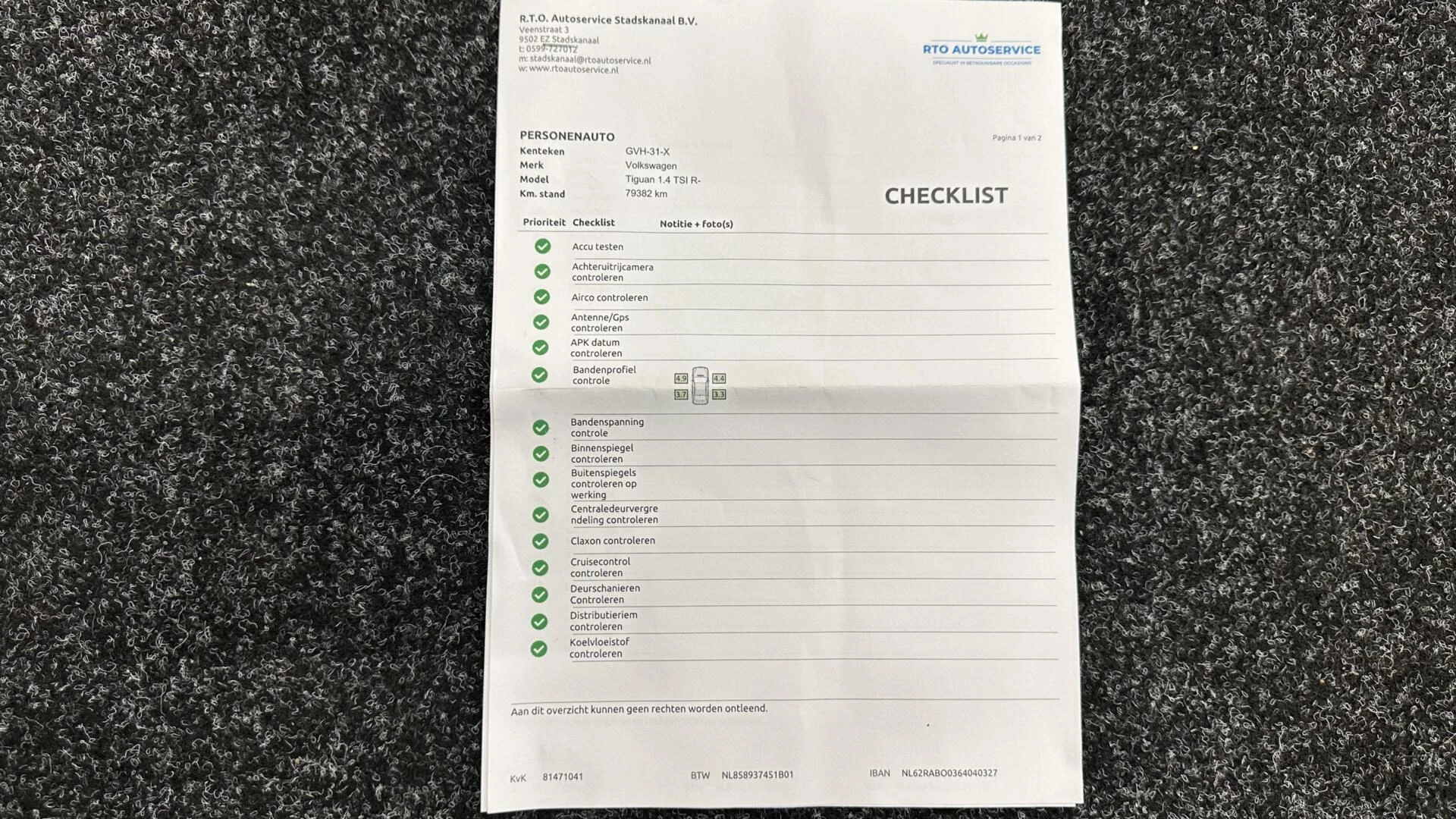 Hoofdafbeelding Volkswagen Tiguan