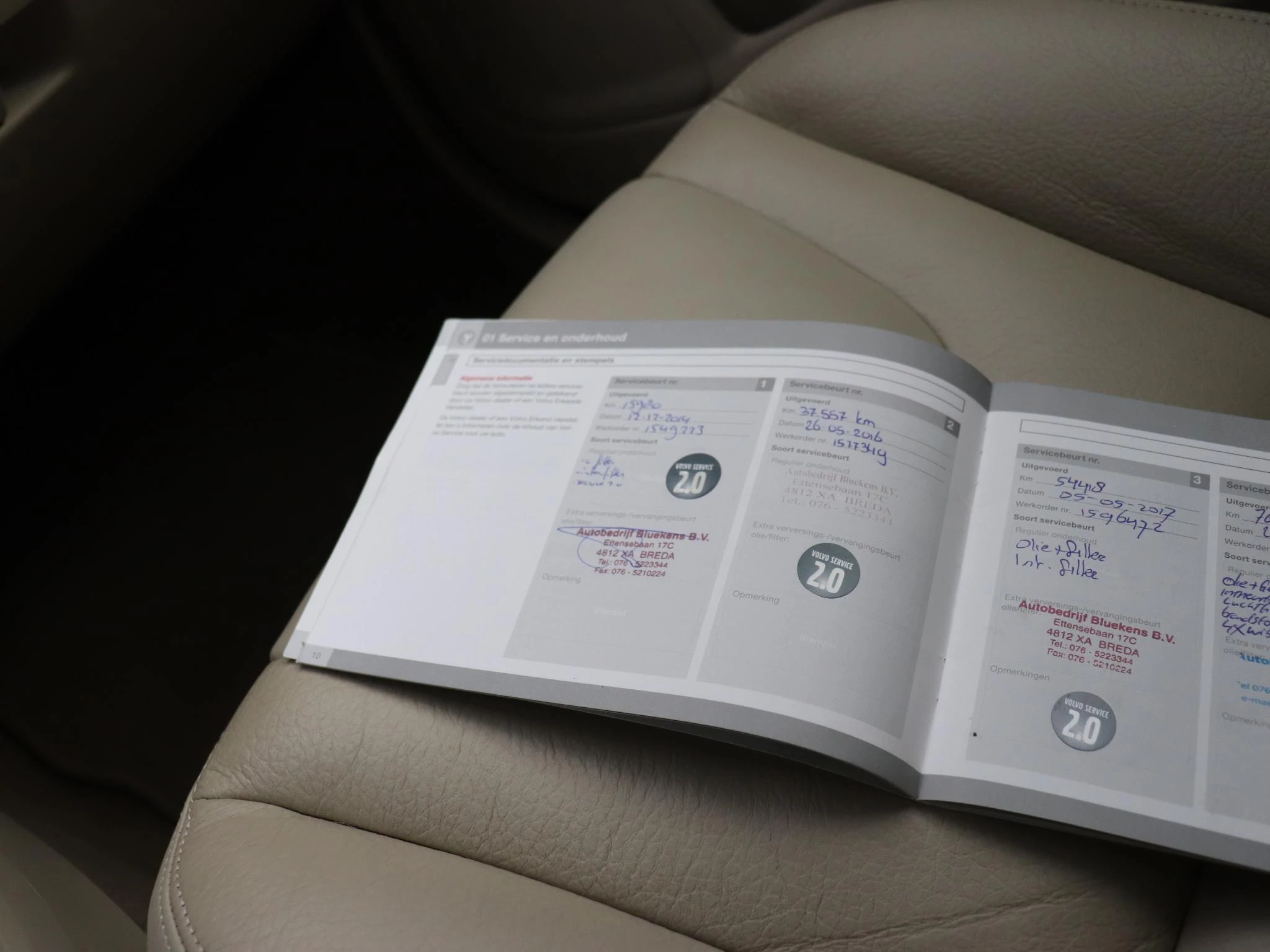 Hoofdafbeelding Volvo V60