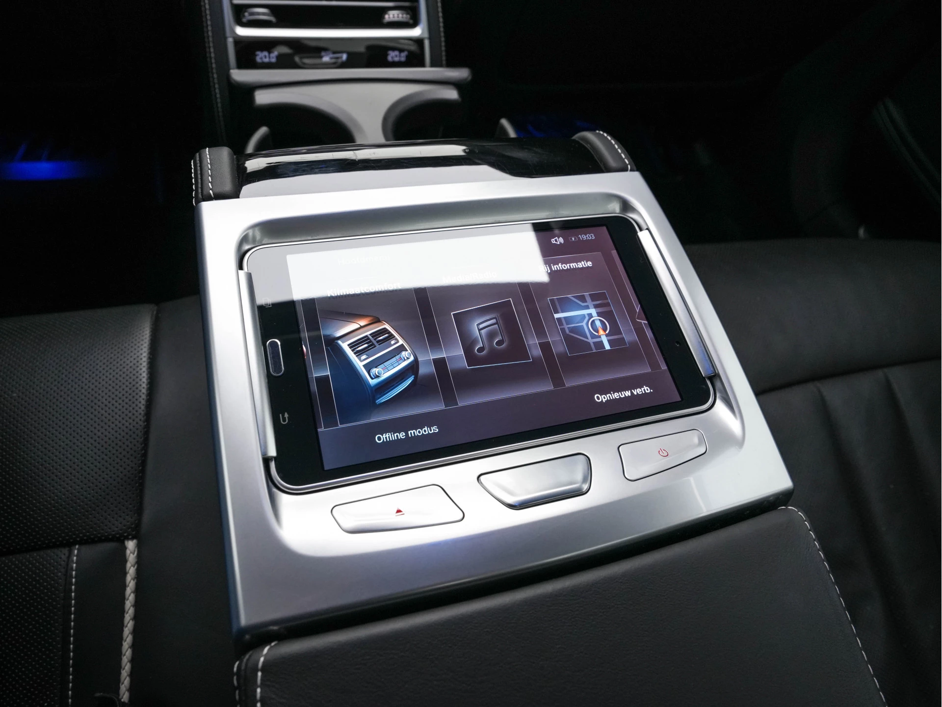 Hoofdafbeelding BMW 7 Serie