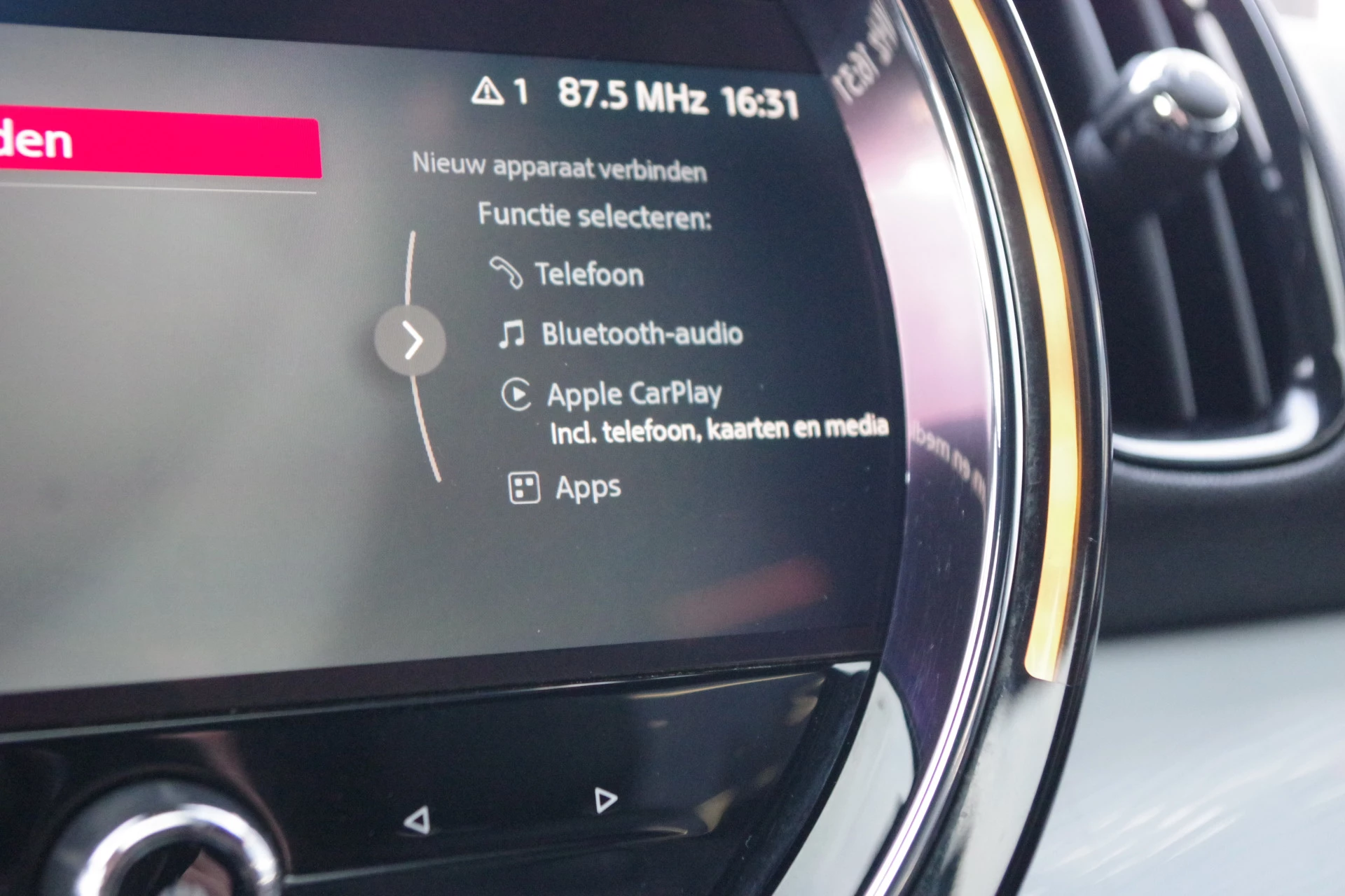 Hoofdafbeelding MINI Countryman