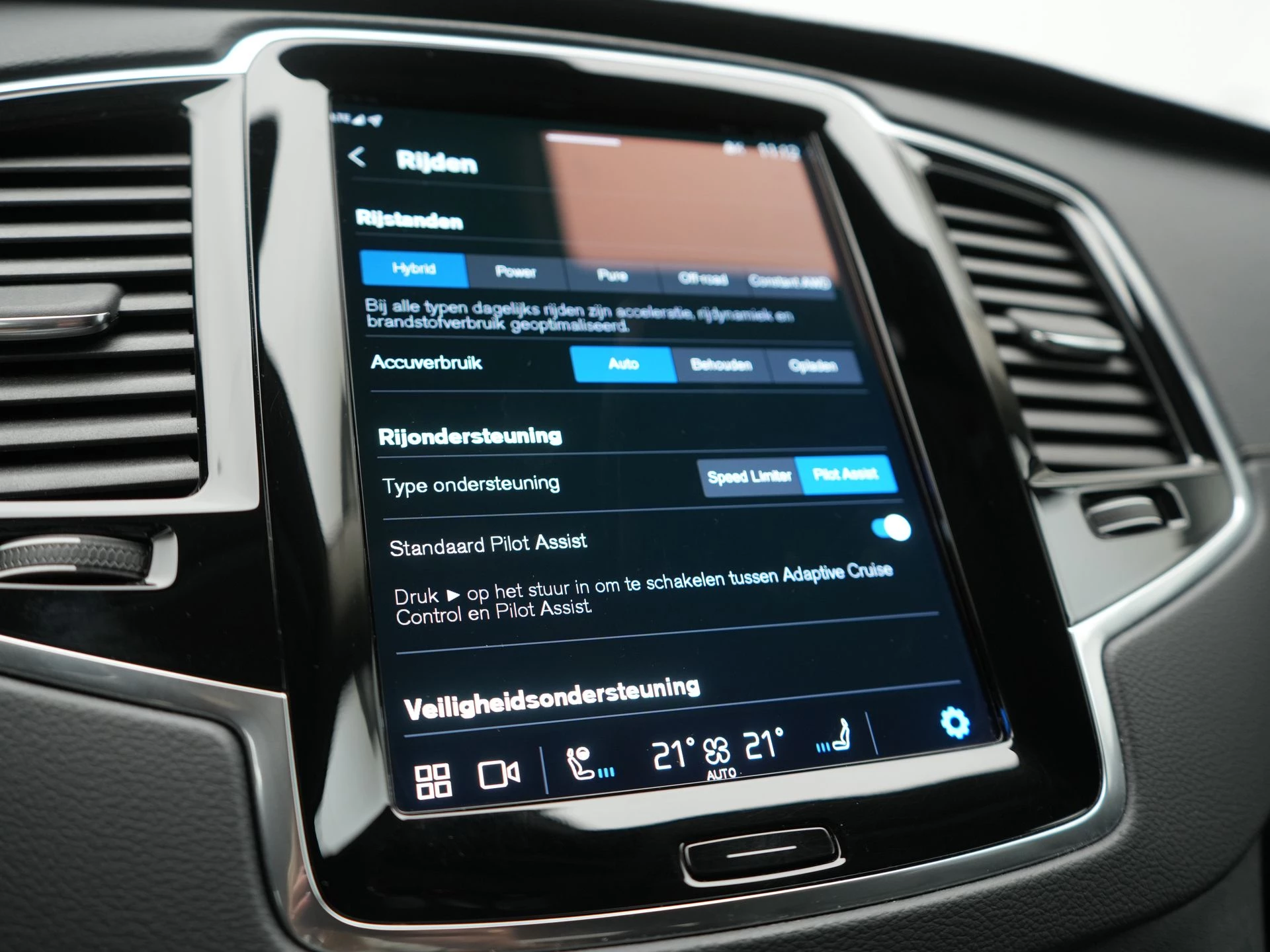 Hoofdafbeelding Volvo XC90