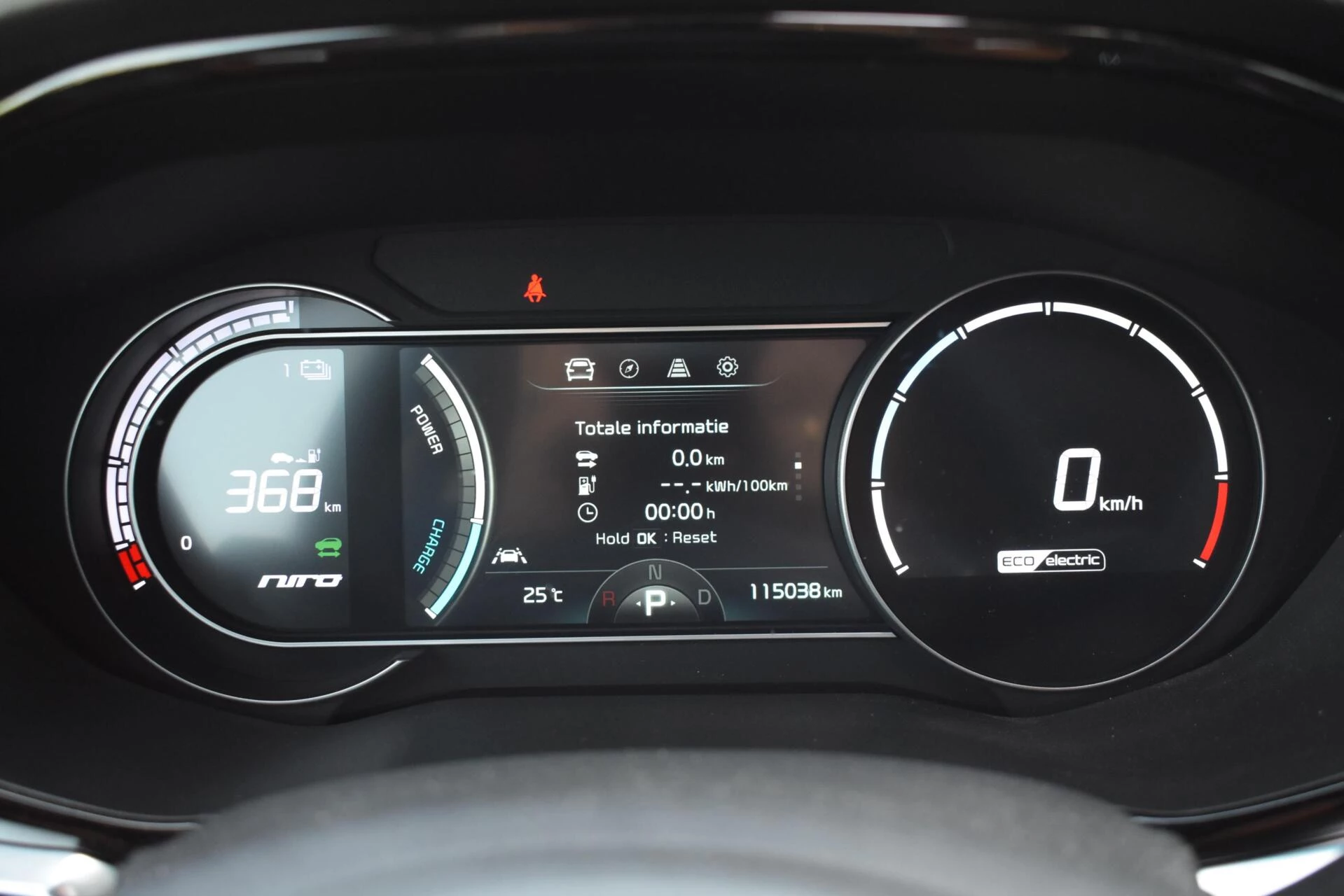 Hoofdafbeelding Kia e-Niro