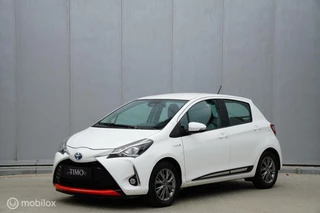 Toyota Yaris 1.5 Hybrid, 2020, 50.800 KM, Stoelverw, Apple