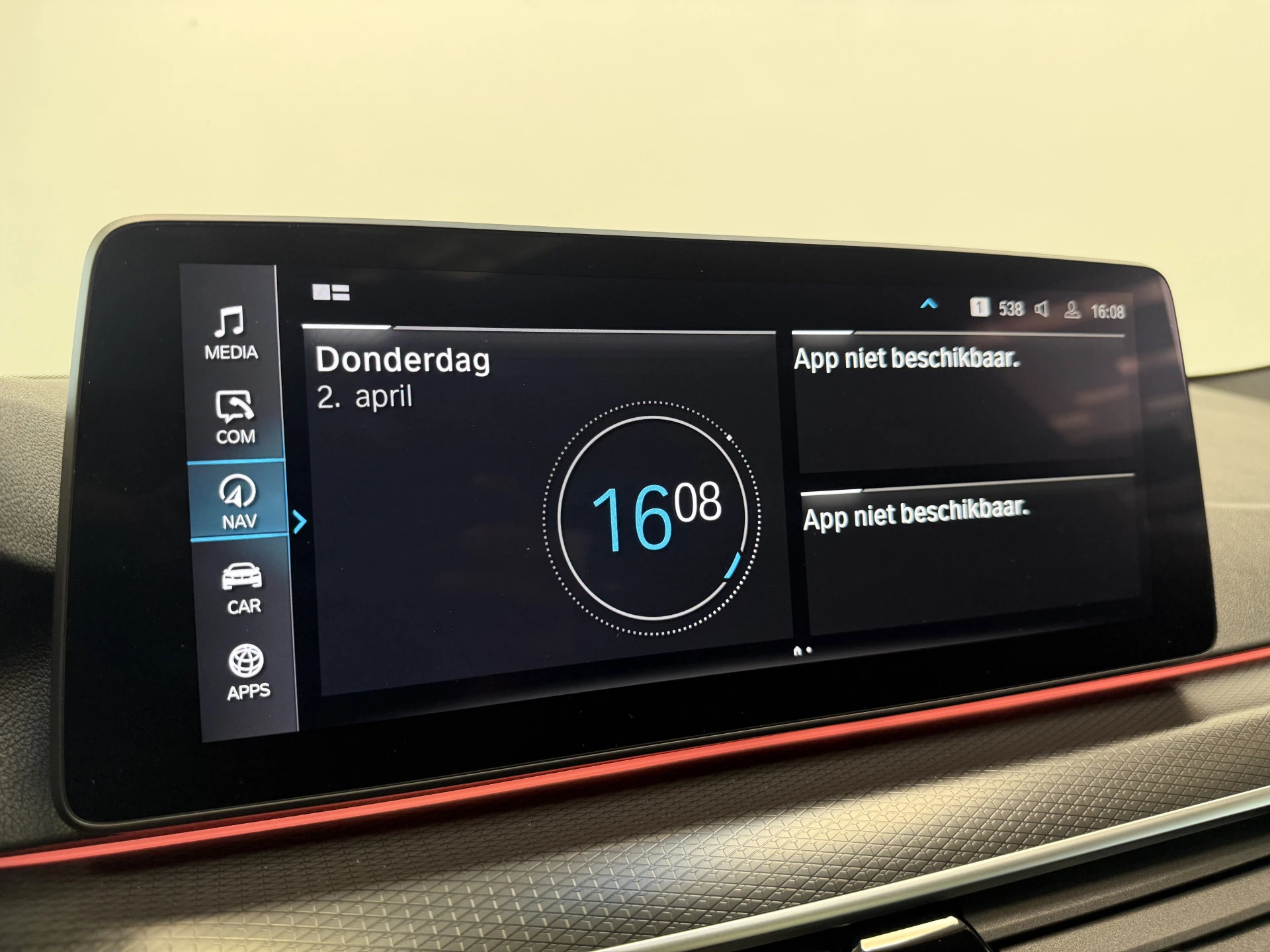 Hoofdafbeelding BMW 5 Serie