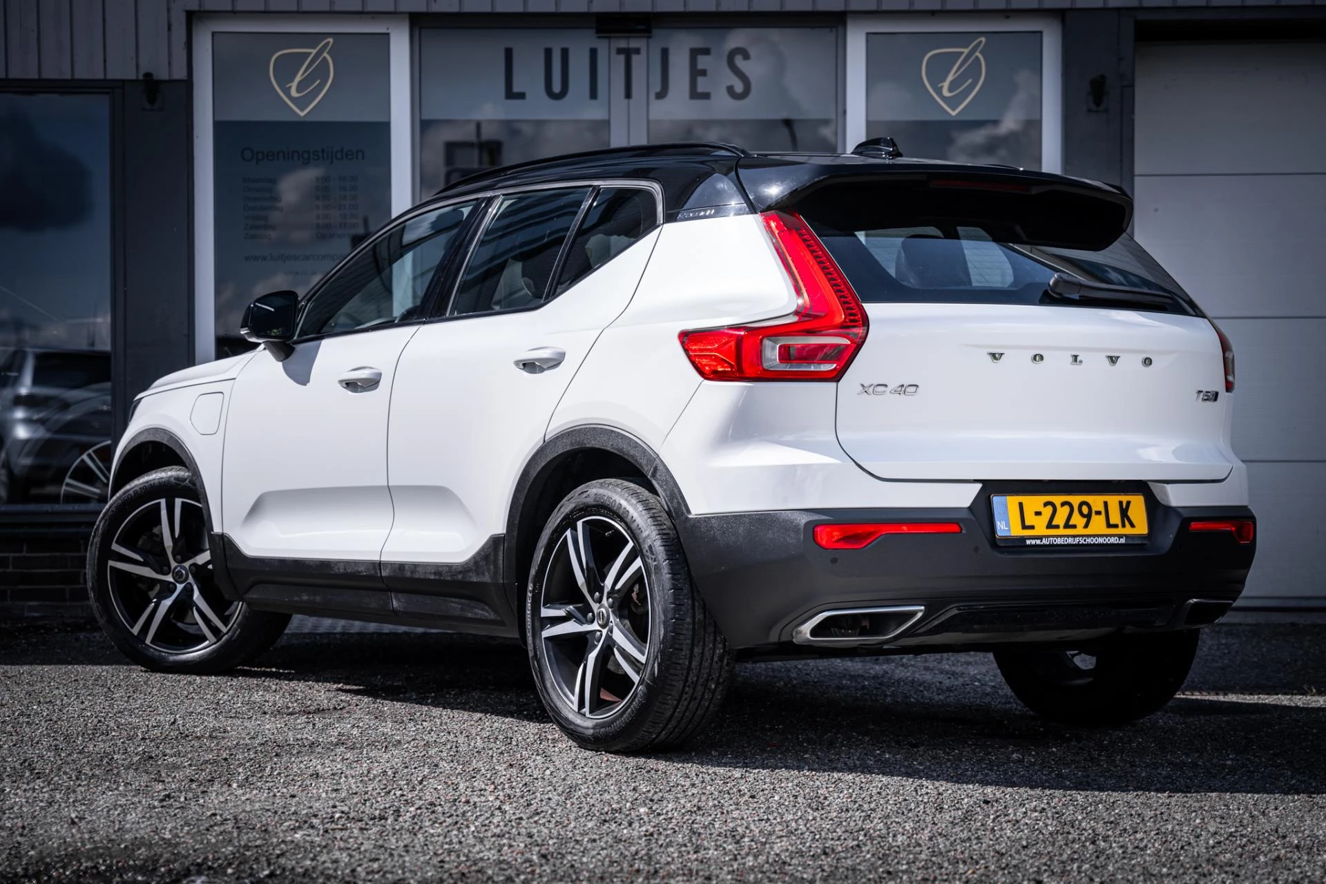 Hoofdafbeelding Volvo XC40