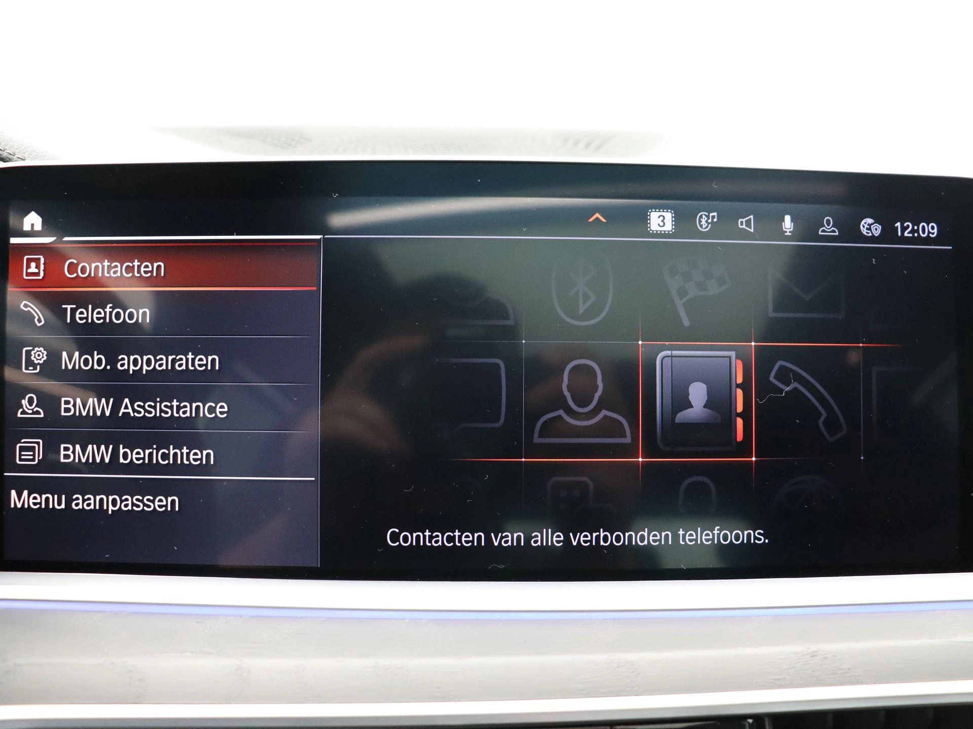 Hoofdafbeelding BMW X7