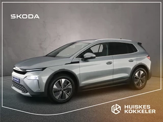 Škoda Elroq