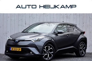 Toyota C-HR 1.8 Hybrid Executive | Camera | Adaptieve Cruise |
