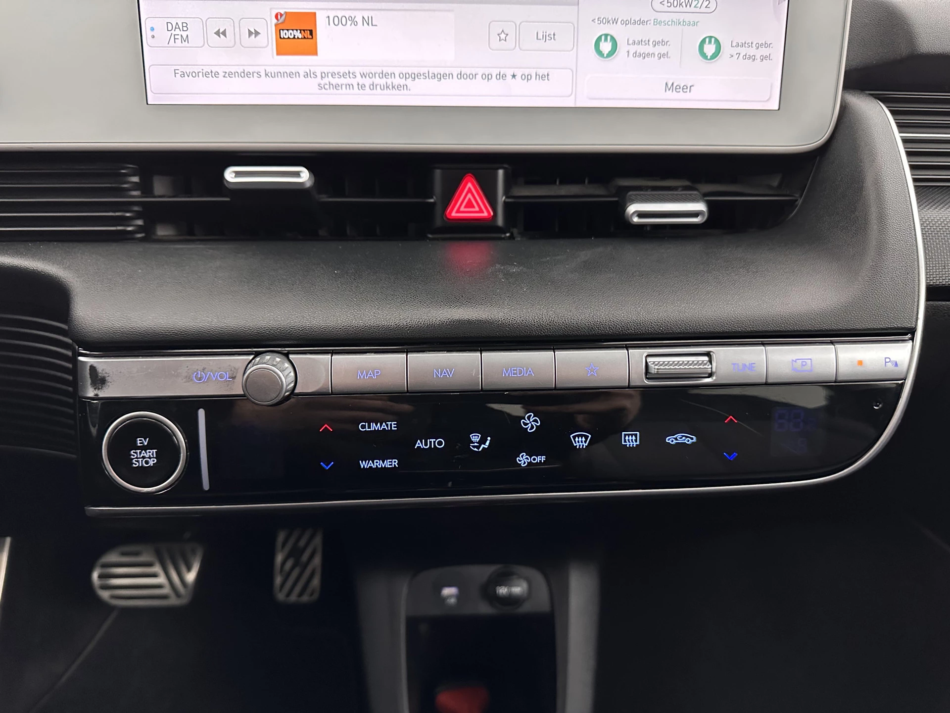 Hoofdafbeelding Hyundai IONIQ 5