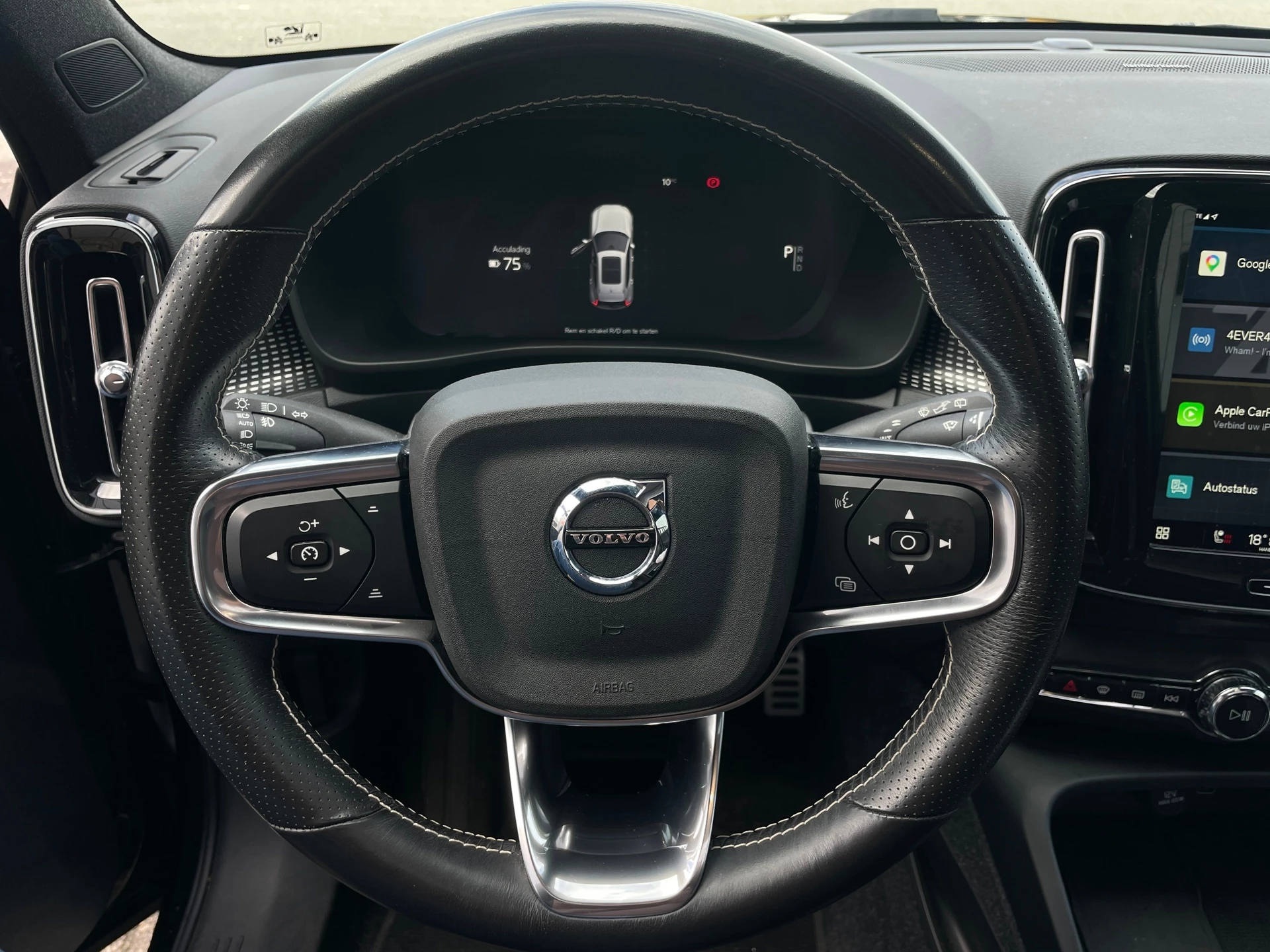 Hoofdafbeelding Volvo XC40