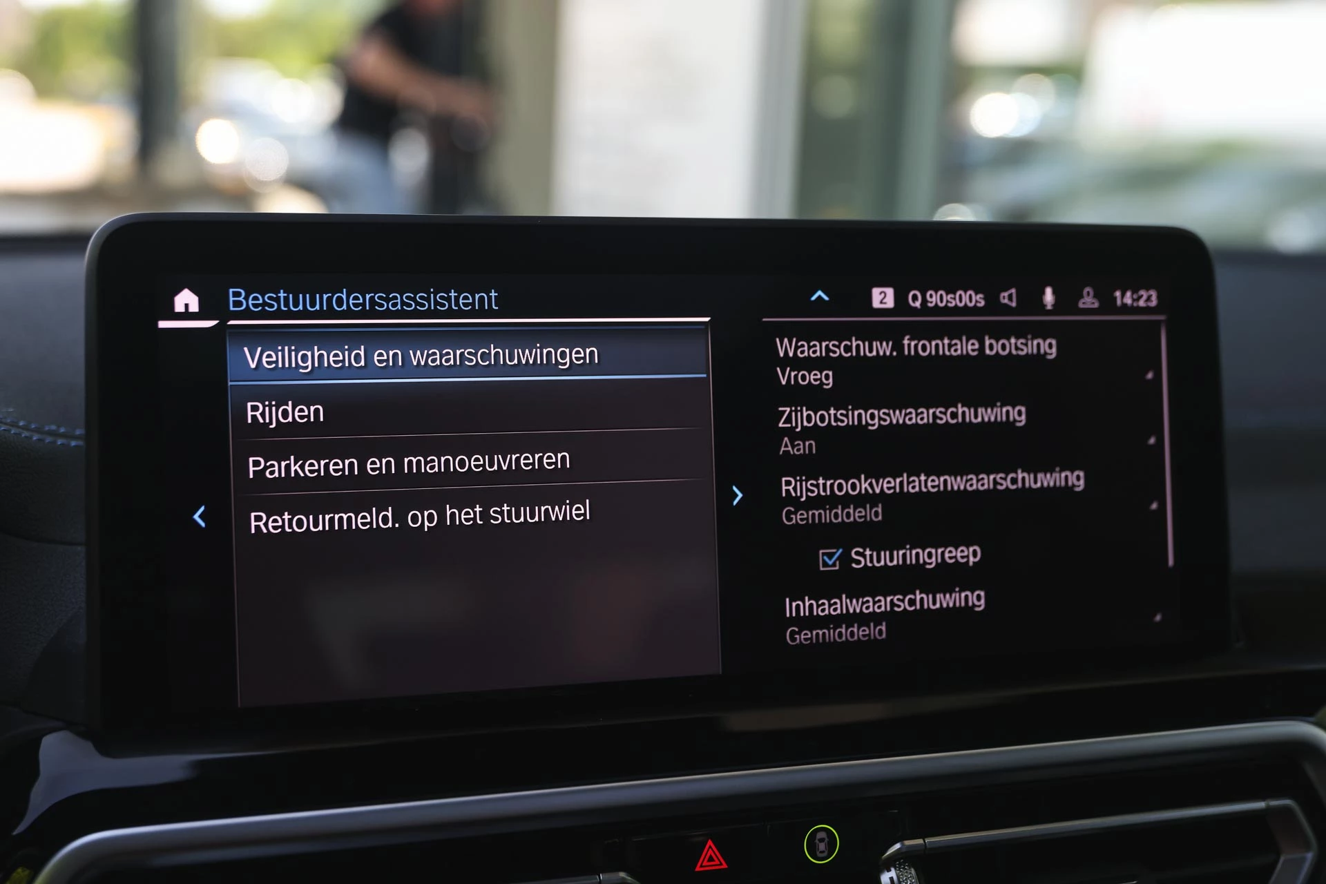 Hoofdafbeelding BMW iX3