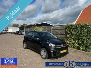 Kia Picanto 1.0 MPi ComfortPlusLine Apple carplay camera
