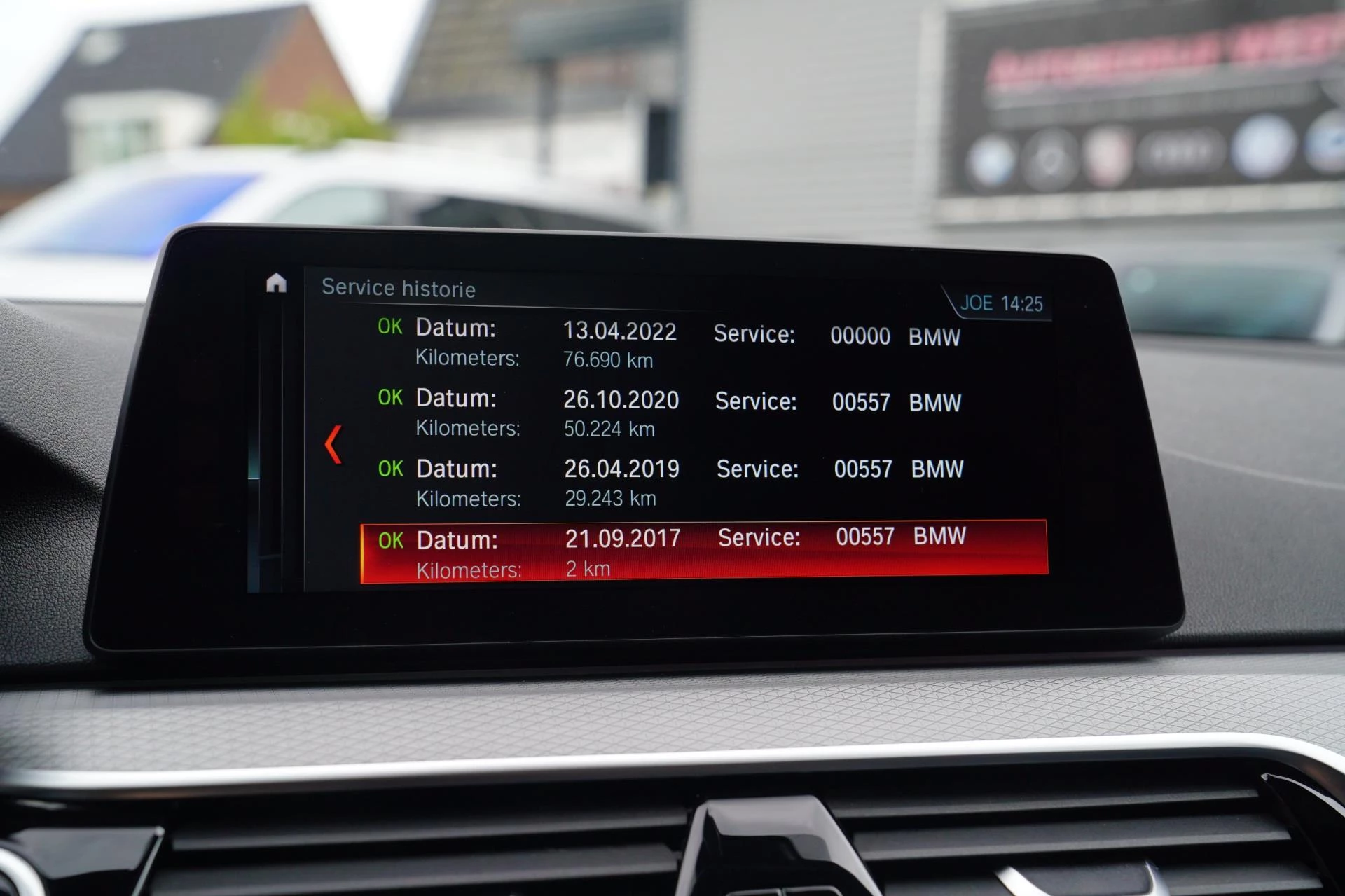 Hoofdafbeelding BMW 5 Serie