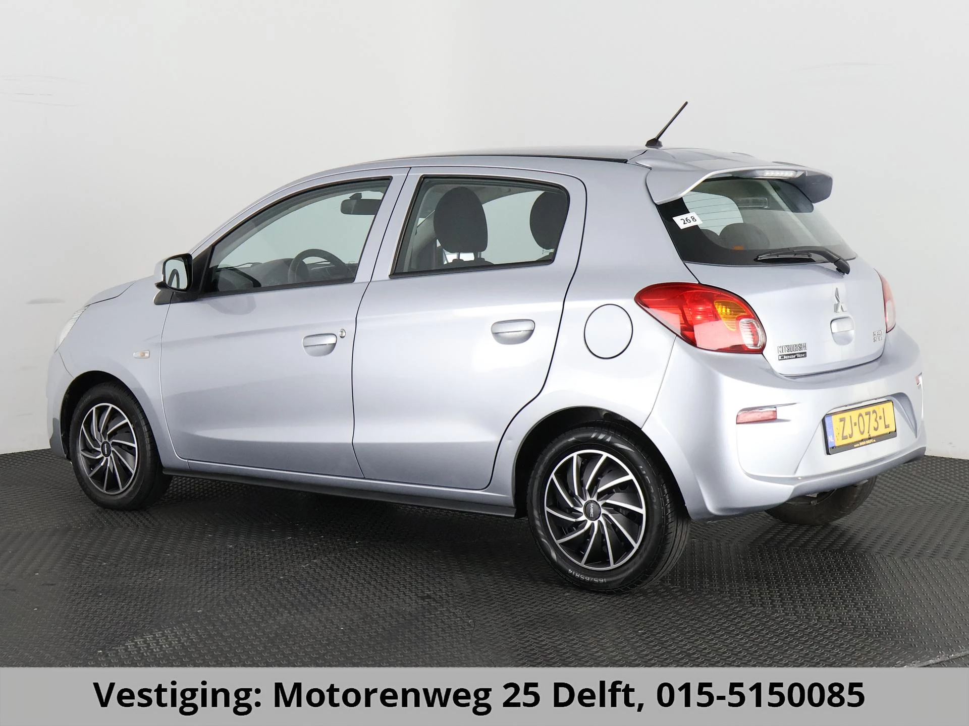 Hoofdafbeelding Mitsubishi Space Star