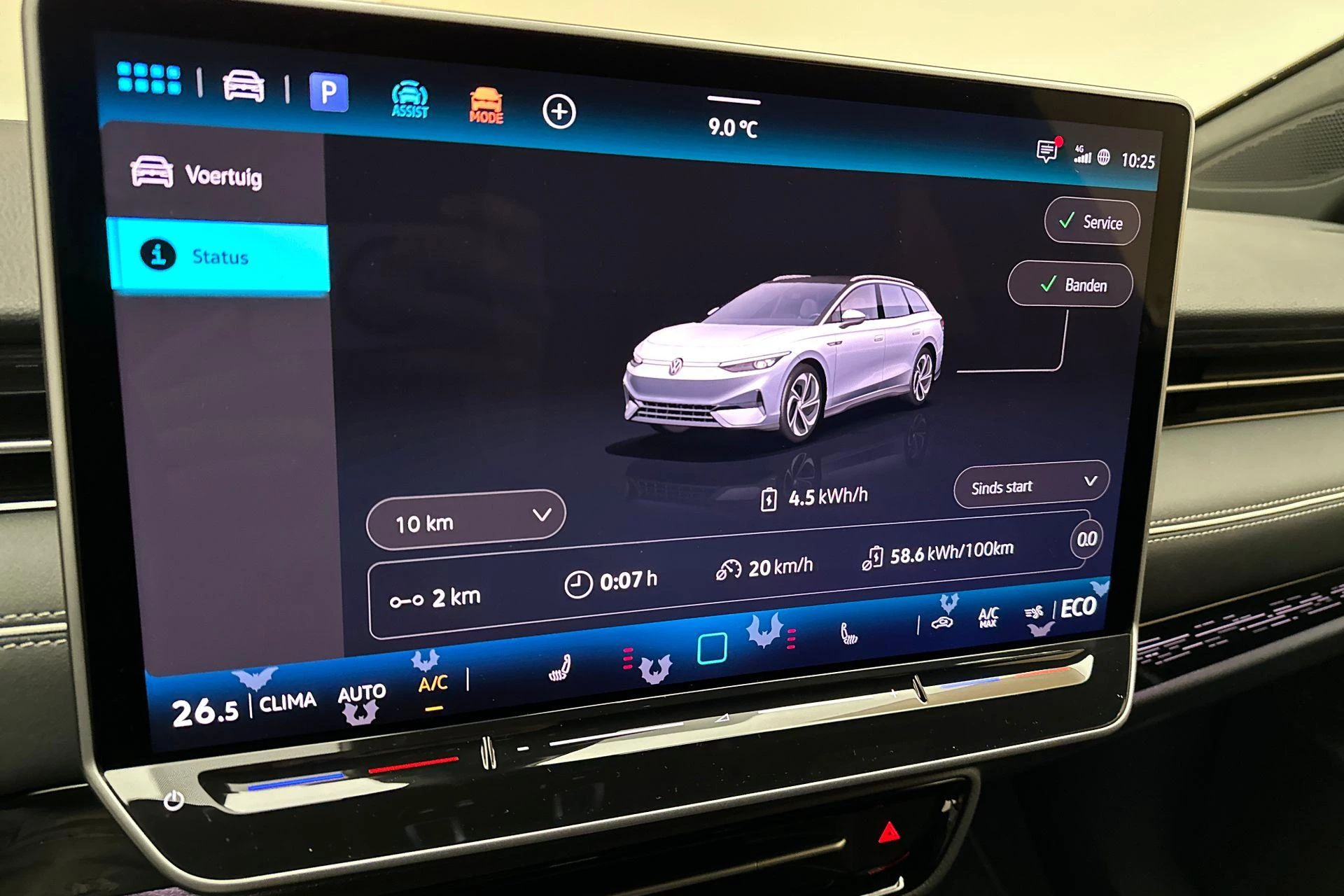 Hoofdafbeelding Volkswagen ID.7